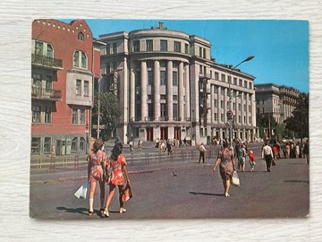 Mińsk pocztówka 1980