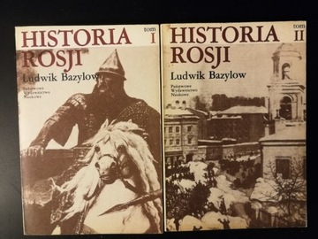 Historia Rosji Ludwik Bazylow