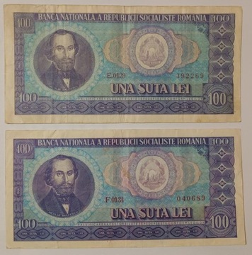 Rumunia 100 lei 1966 2 sztuki