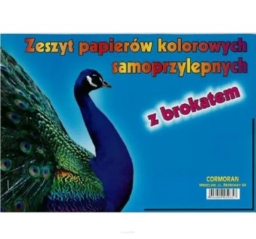 Wycinanka samoprzylepna z brokatem Cormoran