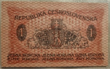 1 korona 1919 st. I/I-