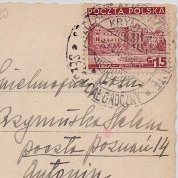 Krynica Zdrój - pocztówka ze stemplem okol. 1938