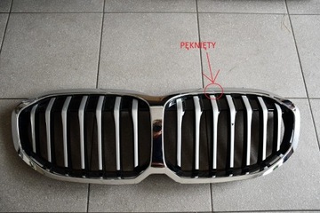 Grill atrapa nerki przód BMW 1   7450957