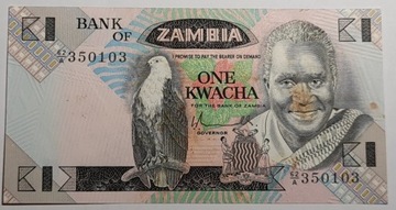 ZAMBIA 1 KWACHA 