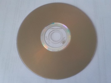 Esperanza Lightscribe DVD-R  -komplet 5szt.