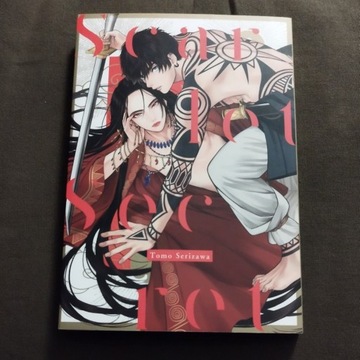 Scarlet Secret Manga 18+ Tomo Serizawa BL