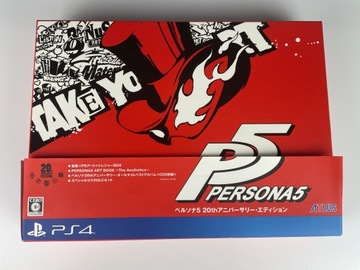 Persona 5: 20th Anniversary Edition PS4