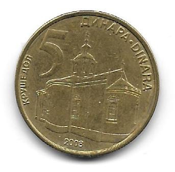 SERBIA - 5 DINARA - 2008