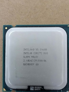 Procesor Intel Core duo E4600