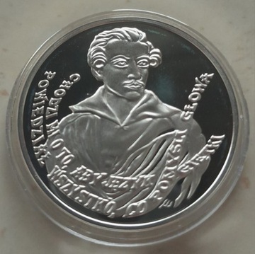 10 złotych Juliusz Słowacki 1999