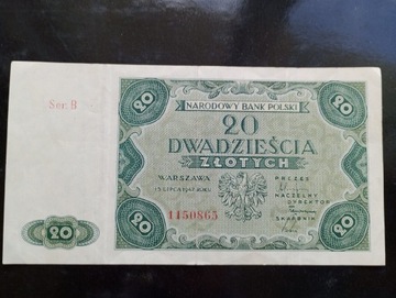 20 złotych 1947 seria B