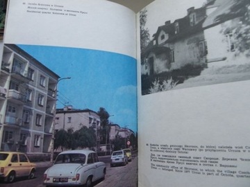 Ursus historia traktoru i fabryki 1978 r Orłowski