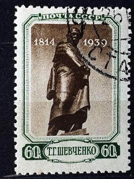 ZSRR Mi.Nr. 697  1939r. 