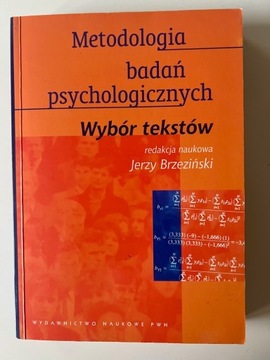 Metodologia badań psychologicznych J Brzeziński