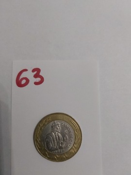 Moneta 200 escudo - Portugalia - 200 Escudos 1992