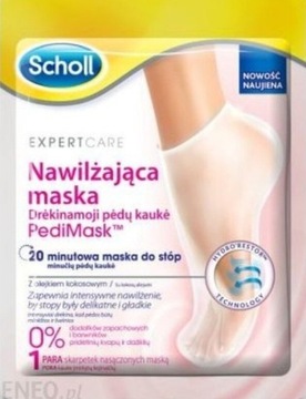 Scholl EXPERRCARE - nawilżająca maska do stóp