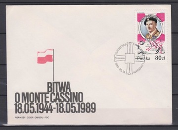 FDC 838 - Bitwa o Monte Cassino