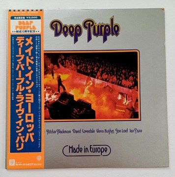 Deep Purple Made In Europe Japan Winyl