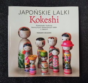 Japońskie lalki kokeshi Manami Okazaki