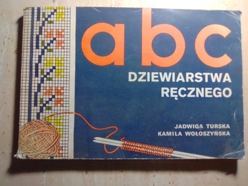 abc Dziewiarstwa Recznego Turska Wołoszyńska