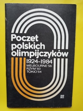 Komplet 6x Olimpiada PRL 1984 olimpijczycy PKOL