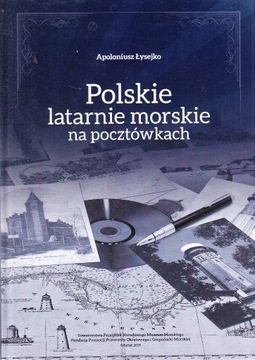 ŁYSEJKO,POLSKIE LATARNIE MORSKIE NA POCZTÓWK,2019 