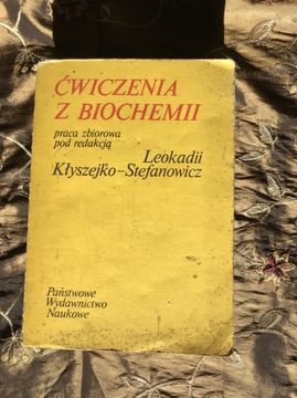 Ćwiczenia z biochemii