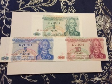 Ruble Naddniestrza 1,5,10   stan unc   1994