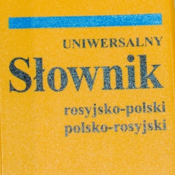 Słownik polsko - rosyjski - REA (01)