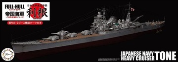 Tone Cesarski ciężki krążownik 1/700