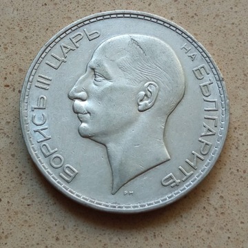 100 lewa Bułgaria 1937 r.