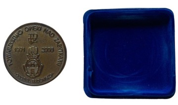 Towarzystwo Opieki nad Zabytkami. Medal 2006