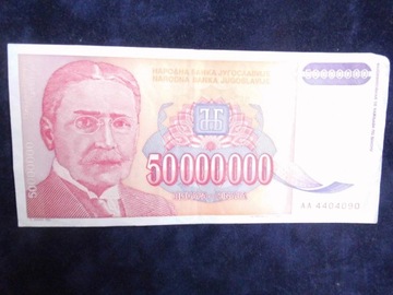 Jugosławia - 50 000 000 dinarów  -1993- seria AA  