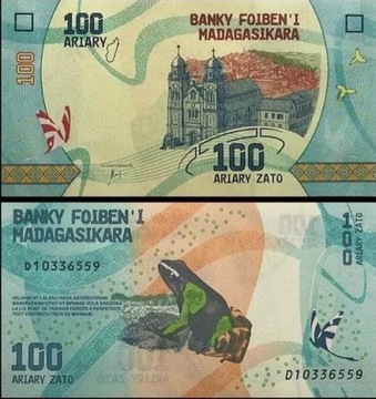 MADAGASKAR 100 ARIARY 2017 UNC