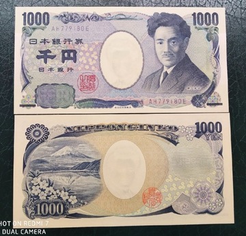 JAPONIA, 1000 YEN UNC  2004