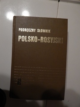 Słownik Polsko – Rosyjsk R. Stypuła, G. Kowalowa. 