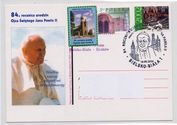 Jan Paweł II - poczta samolotowa - 2004 rok