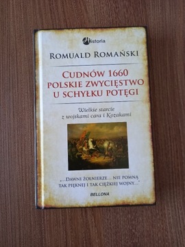 Romuald Romański - Cudnów 1660