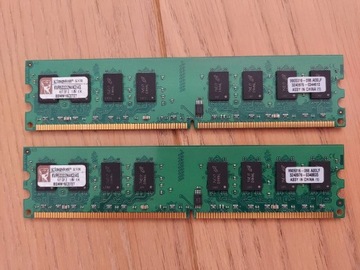 RAM Kingston KVR533D2N4K2/4 GB