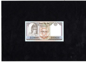 Nepal 10 Rupi  stan UNC - XF - Bankowy 