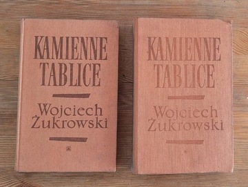 Kamienne tablice Wojciech Żukrowski. 2 książki.