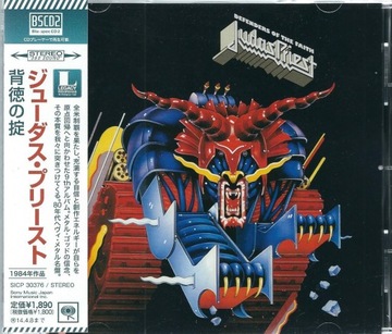 CD Judas Priest - Defenders Of The Faith (Japan 20