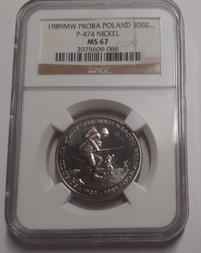 PRÓBA Nikiel 500 zł 1989 Wojna Obronna NGC MS67