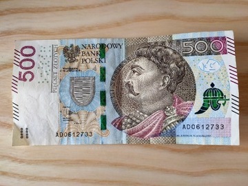 Banknot 500 zł seria AD
