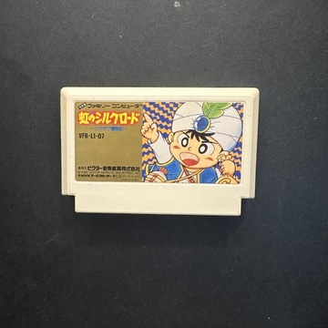 Niji no Silk Road Zig Gra Nintendo Famicom Pegasus