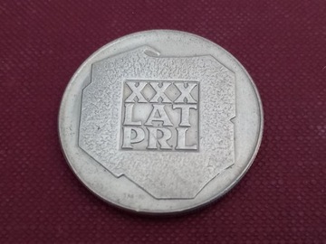 Moneta XXX Lat PRL 200 ZŁ 1974 r