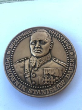 Medal Pułkownik Stanisław Dąbek  1989r - TWO