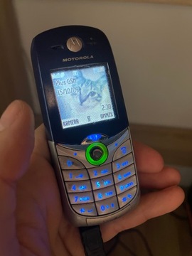 Telefon Motorola C550