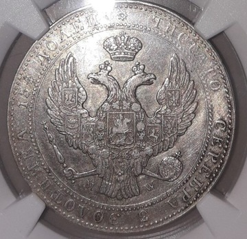 5 złotych 3/4 Rubla 1840 MW NGC Details, Rzadki!