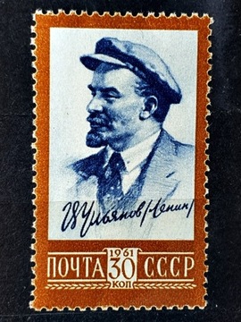 ZSRR Mi.Nr. 2485**  1961r. 
